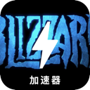 暴雪游戏手机机场