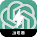 ChatGPT手机机场