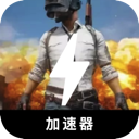 吃鸡手机机场