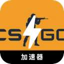 CSGO手机机场