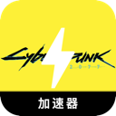 赛博朋克手机机场
