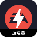 EAapp游戏手机机场