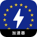 欧服游戏手机机场