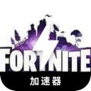堡垒之夜手机机场