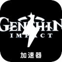 原神手机机场
