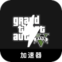 GTA5手机机场