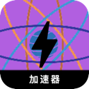 科学上网梯子手机机场