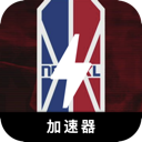 NBA手机机场