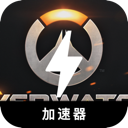 守望先锋2手机机场