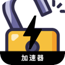 破解版手机机场