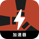 腐蚀手机机场