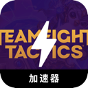 云顶之弈手机机场
