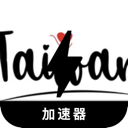 台服游戏手机机场