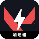 瓦罗兰特手机机场